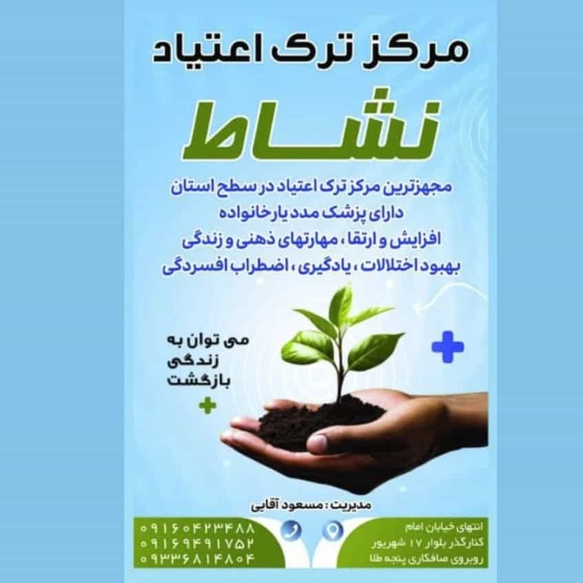 1755500082637.webp