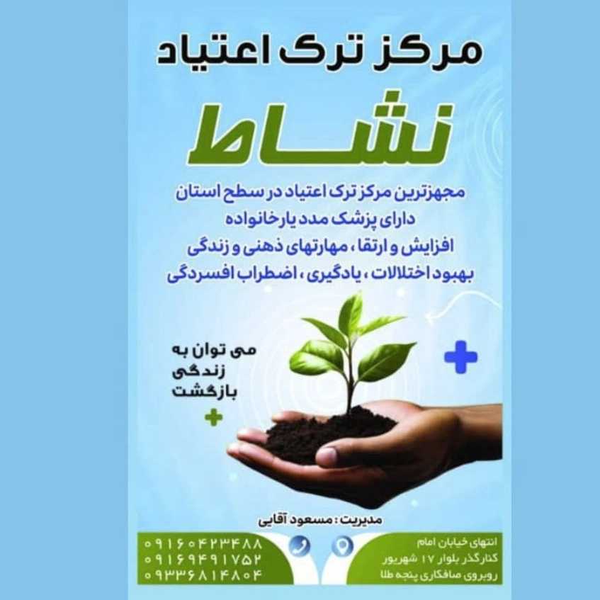1755500082637.webp